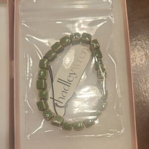 Green Beaded Bracelet